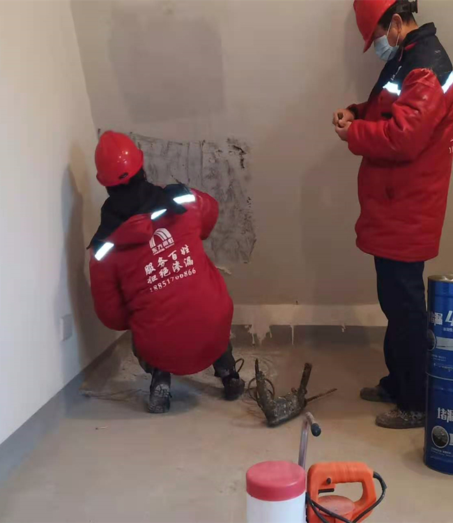 地下室防水补漏